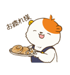 こぐまお（個別スタンプ：20）