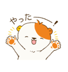 こぐまお（個別スタンプ：23）