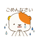 こぐまお（個別スタンプ：29）