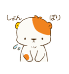 こぐまお（個別スタンプ：30）