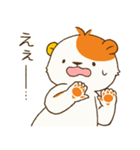 こぐまお（個別スタンプ：32）