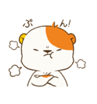 こぐまお（個別スタンプ：35）