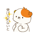 こぐまお（個別スタンプ：38）
