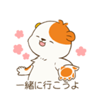 こぐまお（個別スタンプ：39）