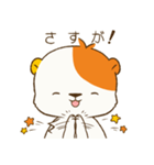 こぐまお（個別スタンプ：40）