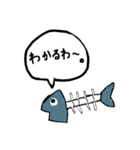 口の悪い魚の骨スタンプ（個別スタンプ：7）