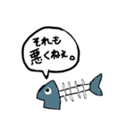 口の悪い魚の骨スタンプ（個別スタンプ：8）