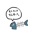 口の悪い魚の骨スタンプ（個別スタンプ：29）