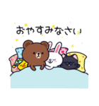 にゃん×3！！！＆LINE FRIENDS（個別スタンプ：5）