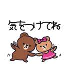 にゃん×3！！！＆LINE FRIENDS（個別スタンプ：30）