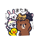 にゃん×3！！！＆LINE FRIENDS（個別スタンプ：39）