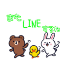 にゃん×3！！！＆LINE FRIENDS（個別スタンプ：40）