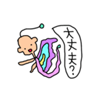 まみのへんてこキャラクターたち（個別スタンプ：15）