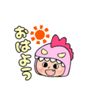 うちの怪獣☆Dream float（個別スタンプ：1）