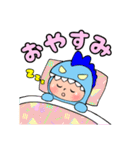 うちの怪獣☆Dream float（個別スタンプ：6）