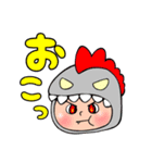 うちの怪獣☆Dream float（個別スタンプ：14）