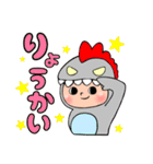 うちの怪獣☆Dream float（個別スタンプ：19）