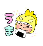 うちの怪獣☆Dream float（個別スタンプ：22）
