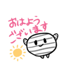 かいちゃく敬語つかうよ（個別スタンプ：2）