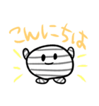 かいちゃく敬語つかうよ（個別スタンプ：3）