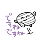かいちゃく敬語つかうよ（個別スタンプ：6）