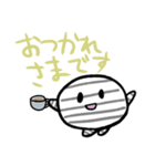 かいちゃく敬語つかうよ（個別スタンプ：7）