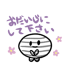 かいちゃく敬語つかうよ（個別スタンプ：8）