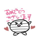 かいちゃく敬語つかうよ（個別スタンプ：9）