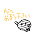 かいちゃく敬語つかうよ（個別スタンプ：11）