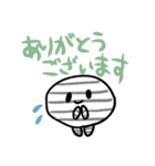 かいちゃく敬語つかうよ（個別スタンプ：12）