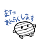 かいちゃく敬語つかうよ（個別スタンプ：13）