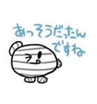 かいちゃく敬語つかうよ（個別スタンプ：15）