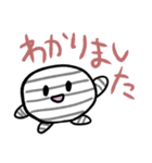 かいちゃく敬語つかうよ（個別スタンプ：16）
