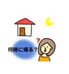 オレンジエプロンのお母さんスタンプ（個別スタンプ：2）