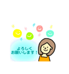 オレンジエプロンのお母さんスタンプ（個別スタンプ：22）