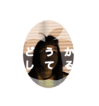 使えるやつ☆（個別スタンプ：5）