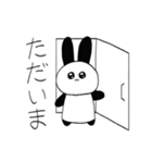 ぷぱピ(日常)（個別スタンプ：5）