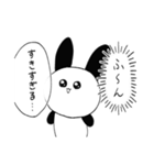 ぷぱピ(日常)（個別スタンプ：19）