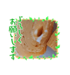 玉子焼シリーズ（個別スタンプ：1）