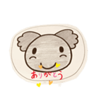 ゆるゆるアニマルかわいい（個別スタンプ：1）