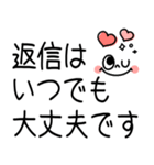 大人のデカ文字♡シンプルで使える（個別スタンプ：6）