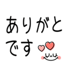 大人のデカ文字♡シンプルで使える（個別スタンプ：11）