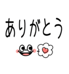 大人のデカ文字♡シンプルで使える（個別スタンプ：14）