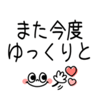 大人のデカ文字♡シンプルで使える（個別スタンプ：28）