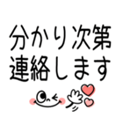 大人のデカ文字♡シンプルで使える（個別スタンプ：31）