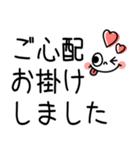 大人のデカ文字♡シンプルで使える（個別スタンプ：39）