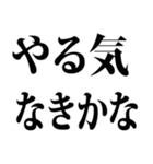 武士語でござる 2（個別スタンプ：10）