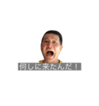 O石スタンプ5（個別スタンプ：4）