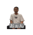 O石スタンプ5（個別スタンプ：8）