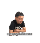 O石スタンプ5（個別スタンプ：32）